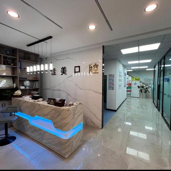 Альтернативный текст