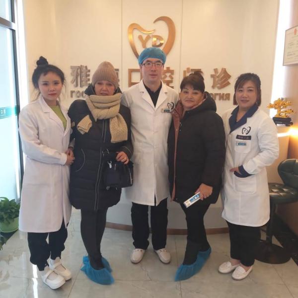 Наши Клиенты