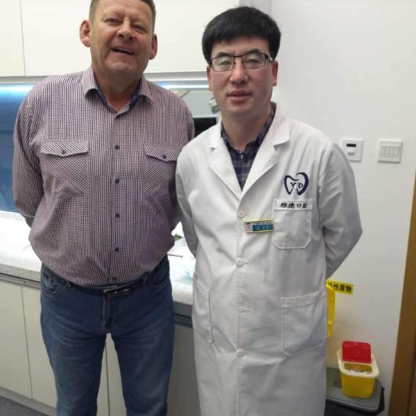 Наши Клиенты