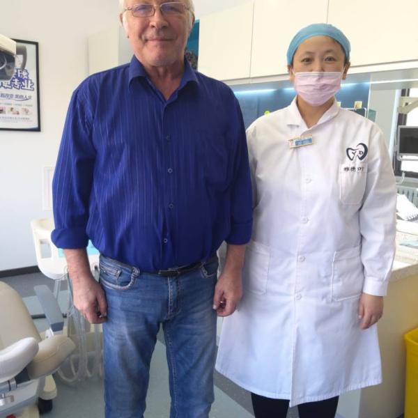 Наши Клиенты