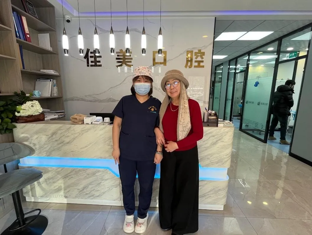 Наши клиенты Heihe.clinic