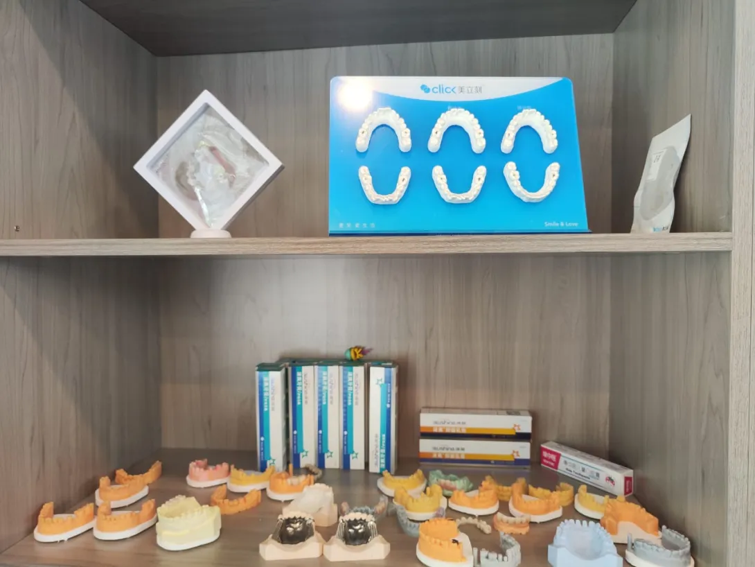 Образцы и материалы