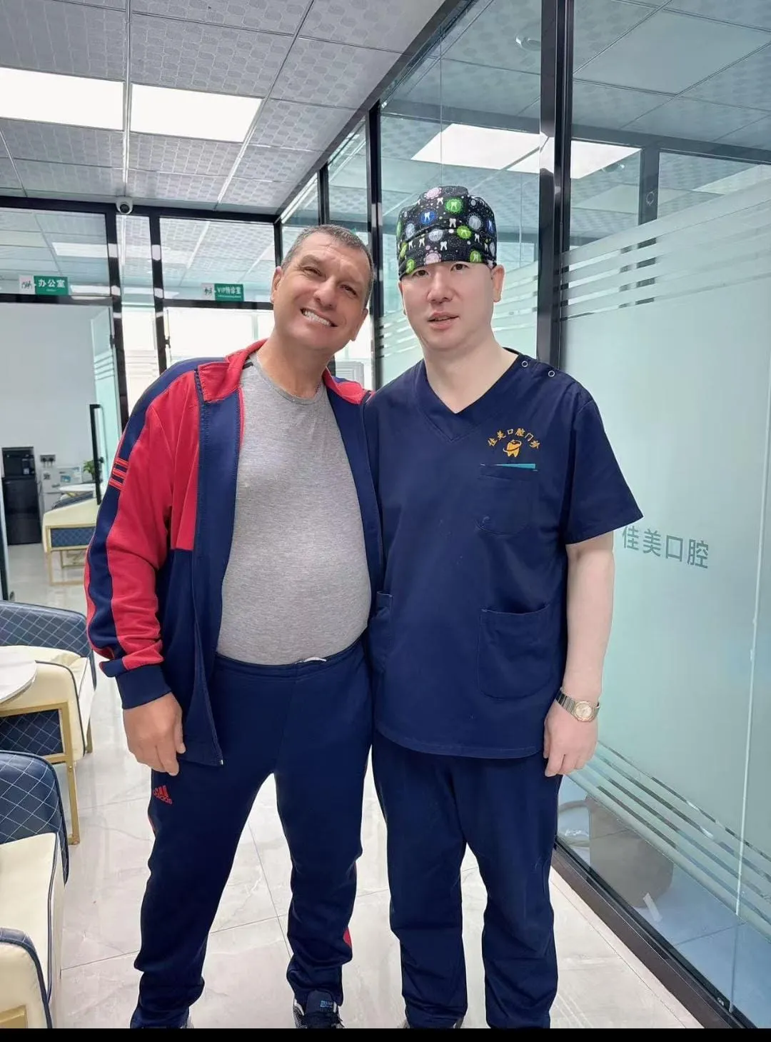 Врач с Пациентом