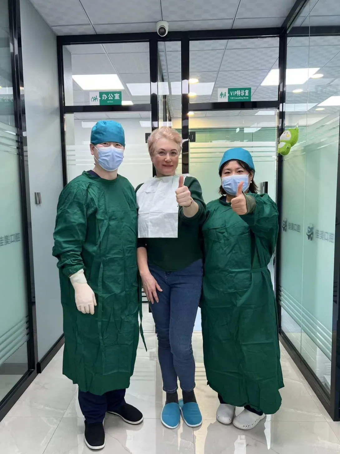 Наши Клиенты Heihe.clinic