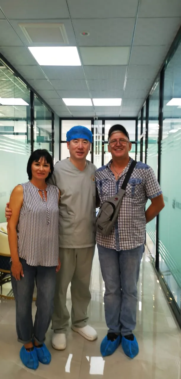 Наши Клиенты Heihe.clinic