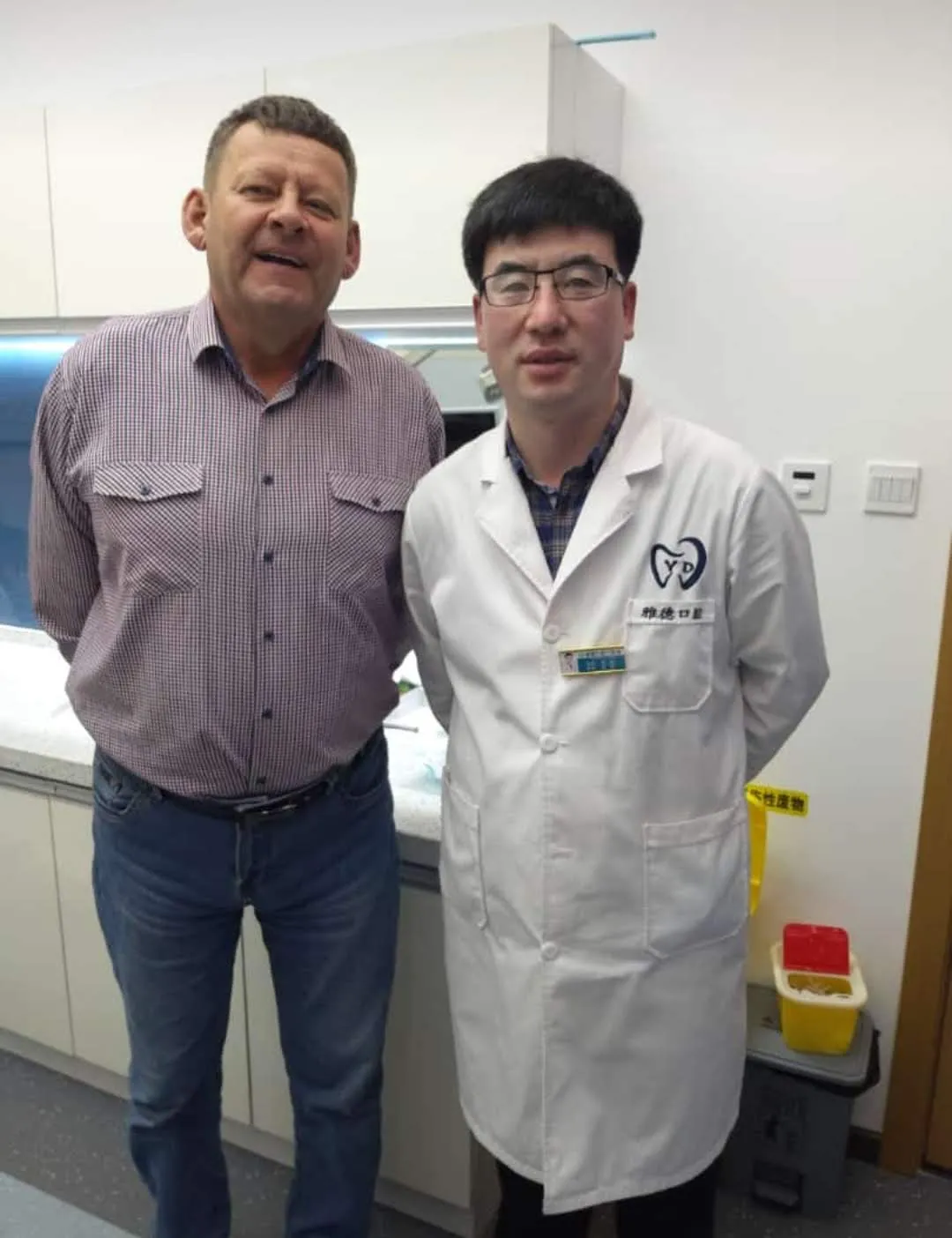 Наши Клиенты